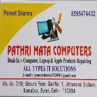Pathri Mata Computers